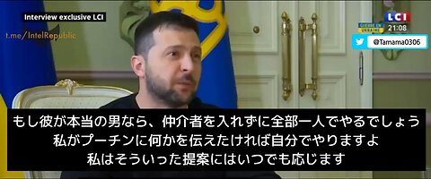 【紛争】命知らずの元芸人（ゼレンスキー）が元KGBで柔道の達人であるプーチン大統領に喧嘩を売る