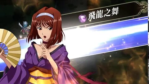 往第二部第十九章小節一 世界地圖章節 夢幻模擬戰 Mobile