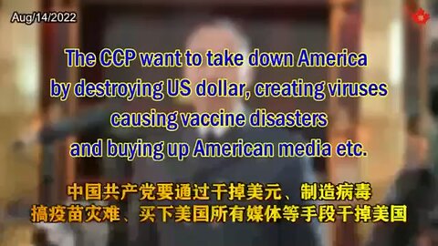 CCP is Destroying US Dollar, Creating Viruses, Causing Vaccine Disasters, and Buying Up Medias