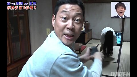 【中字】Gaki使 220605&220612 - 第四回 遠藤vs陣內vs東野 真正的蹩腳演員巔峰決戰
