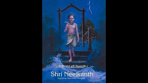 Neelkanth Bhagwan
