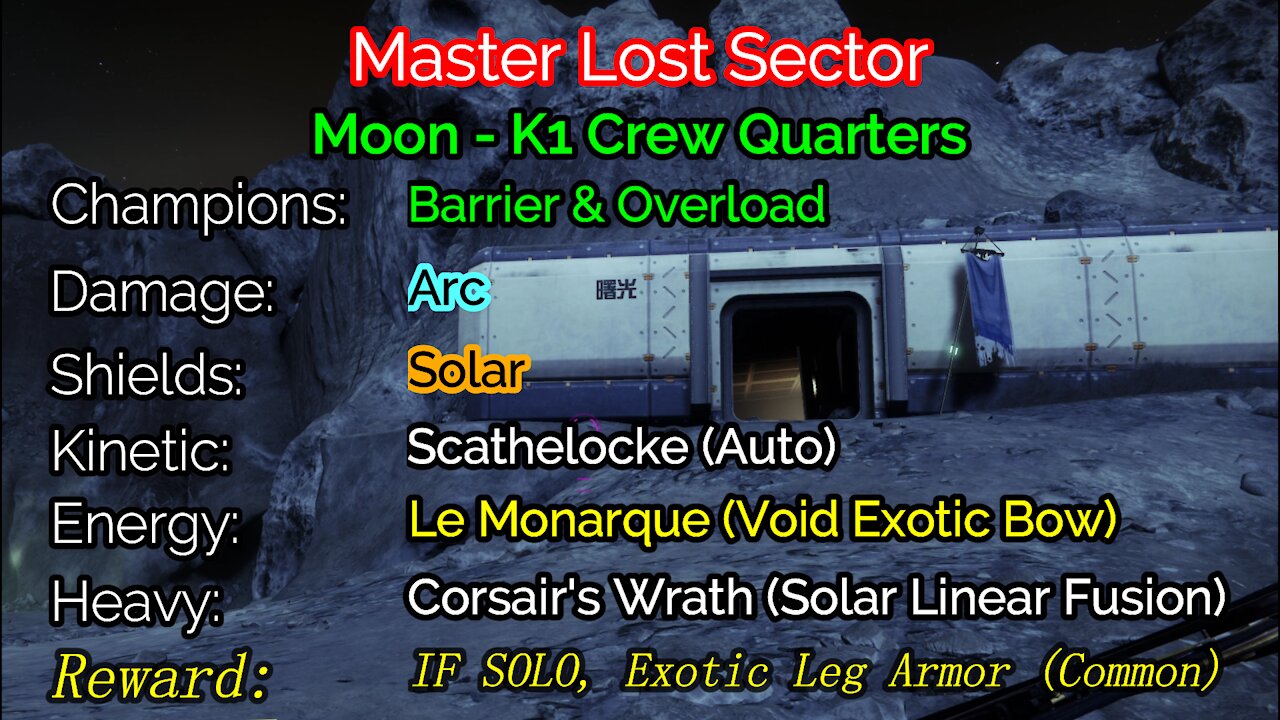 Destiny 2 Master Lost Sector: The Moon - K1 Crew Quarters 11-27-21