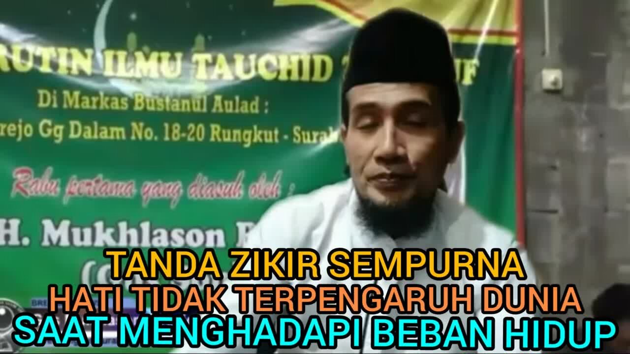 MAQOM MUSYAHADAH || SIRUL ASROR