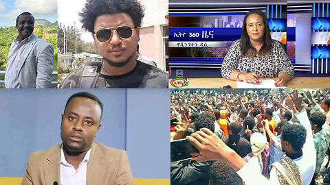 Ethio 360 Daily News Friday June 9, 2023