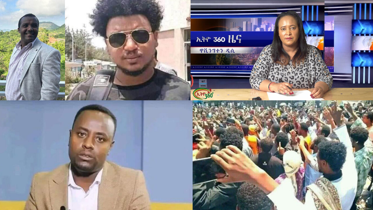 Ethio 360 Daily News Friday June 9, 2023