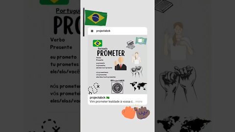 🇧🇷 Prometer