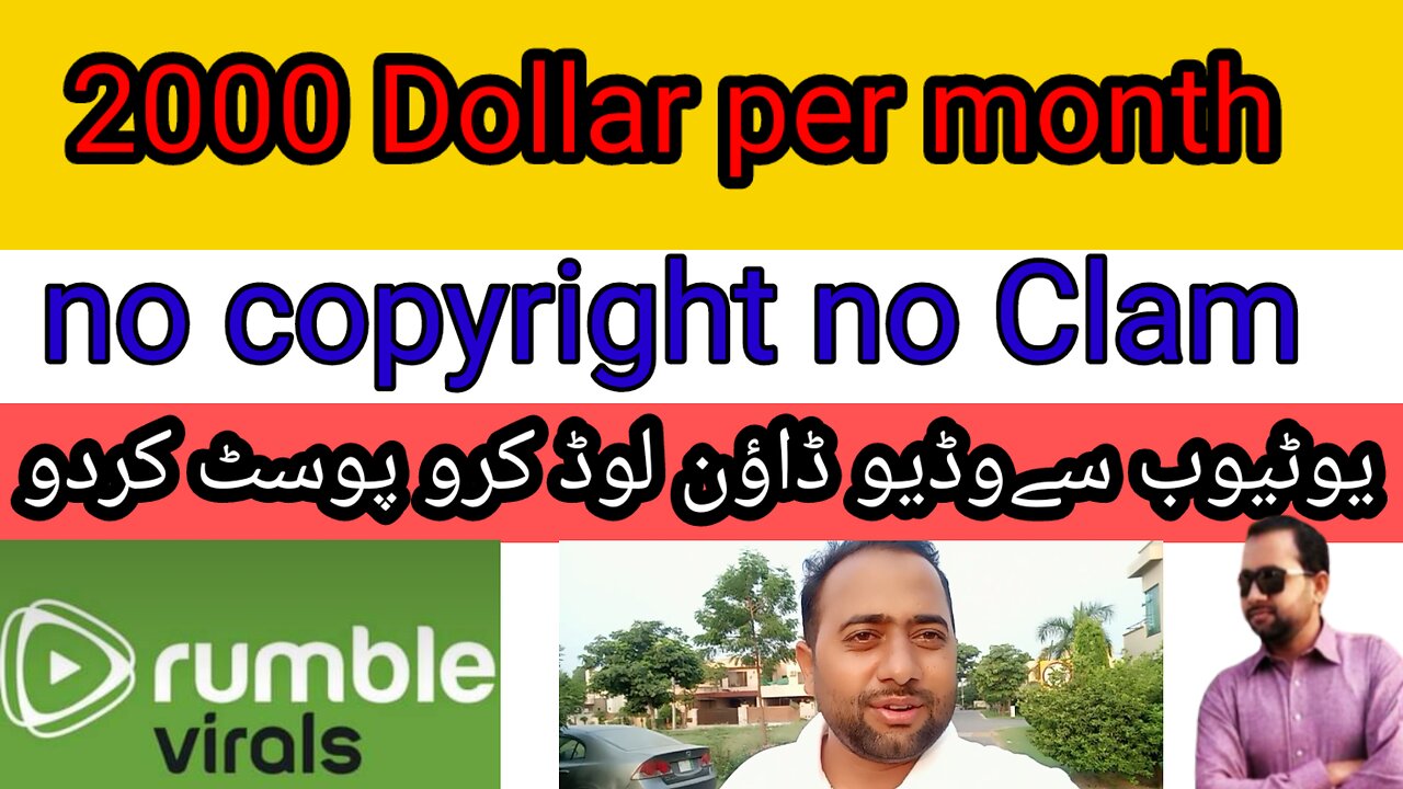 How to earn 2000 dallor peronth