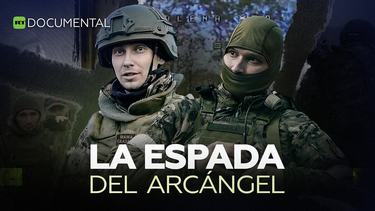 La espada del arcángel