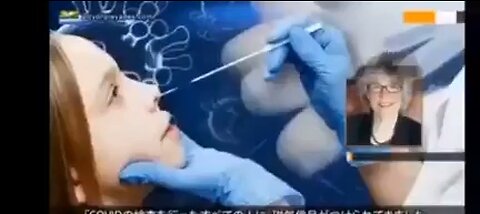 Keep taking that test 😡