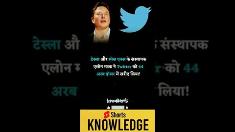 Motivational Quotes Intresting Facts lifestyle & research #shorts #ytshorts #knowledge #motivation