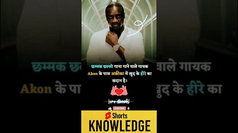 Motivational Quotes Intresting Facts lifestyle & research #shorts #mojshorts #knowledge #motivation