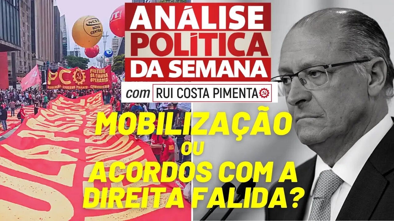 Qual a política para a campanha de Lula? - Análise Política da Semana - 11/12/21