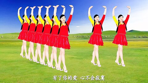草原情懷廣場舞《牧遊情歌》陪你走過天遼地闊，歌醉舞美附分解！