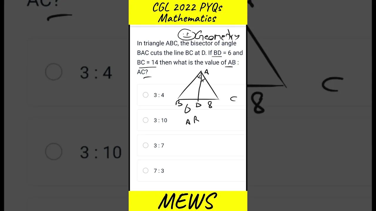 q21#shorts #mews #ssc