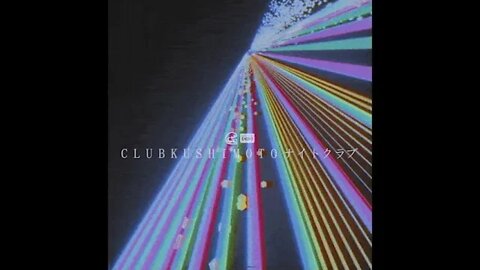 Master Stryker マスターストライカー - Arcade [C l u b K u s h i m o t o 串 本 🌊📼]