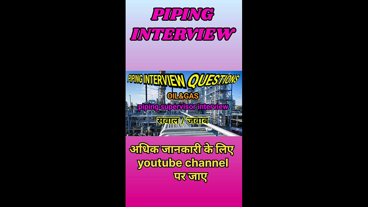 pipe fitter interview