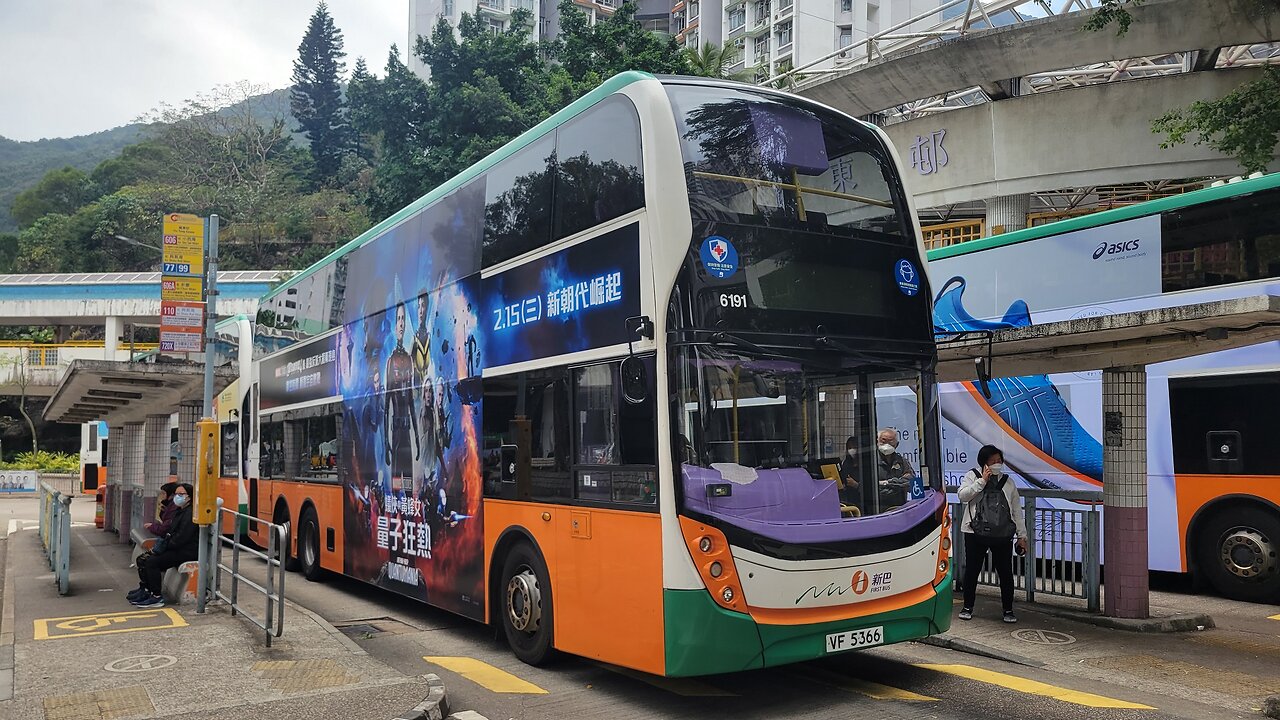 Citybus (Ex-NWFB) Route 722 Yiu Tung Estate - Central Ferry Piers | Rocky's Studio