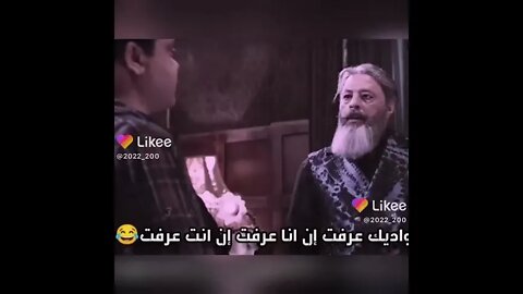 أنت عرفت ؟؟ 😀😀