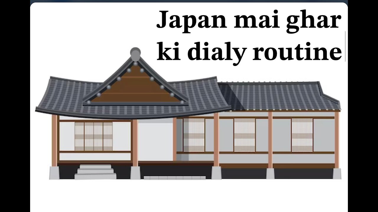 Japan life style |daily ghar kí routine |Pakistanis live in japan|weather change