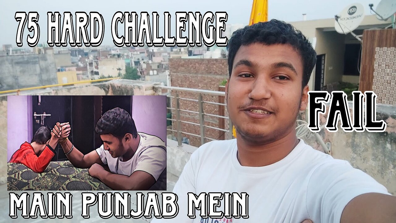 Fail 75 Hard Challenge || 75 hard challenge me kya hota hai #India