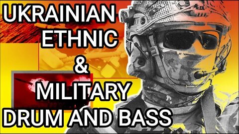 УКРАЇНСЬКИЙ DRUM AND BASS | МУЗИКА ВІЙНИ