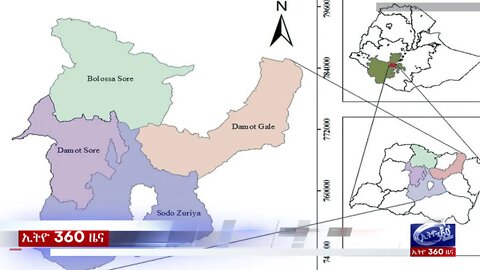 Ethio 360 Daily News Wednesday Nov 10, 2021