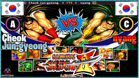 Samurai Shodown II (Cheok Jun-gyeong Vs. nyang) [South Korea Vs. South Korea]