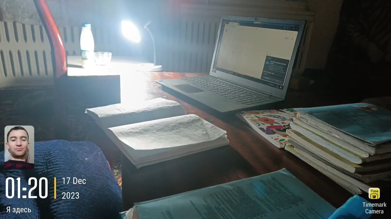 study with me no music|Study with me late night