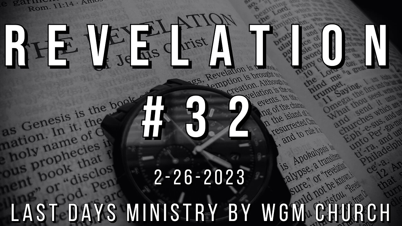 Revelation #32