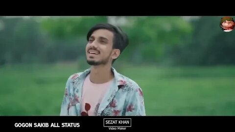 বেঈমান মাইয়া মুখোশধারী Beiman Maiya Mukhos Dhari Gogon Sakib New Song Sad Song Bangla New Son