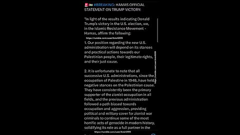 Breaking news Hamas Official Statement on Trump Victory. Gaza Palestine