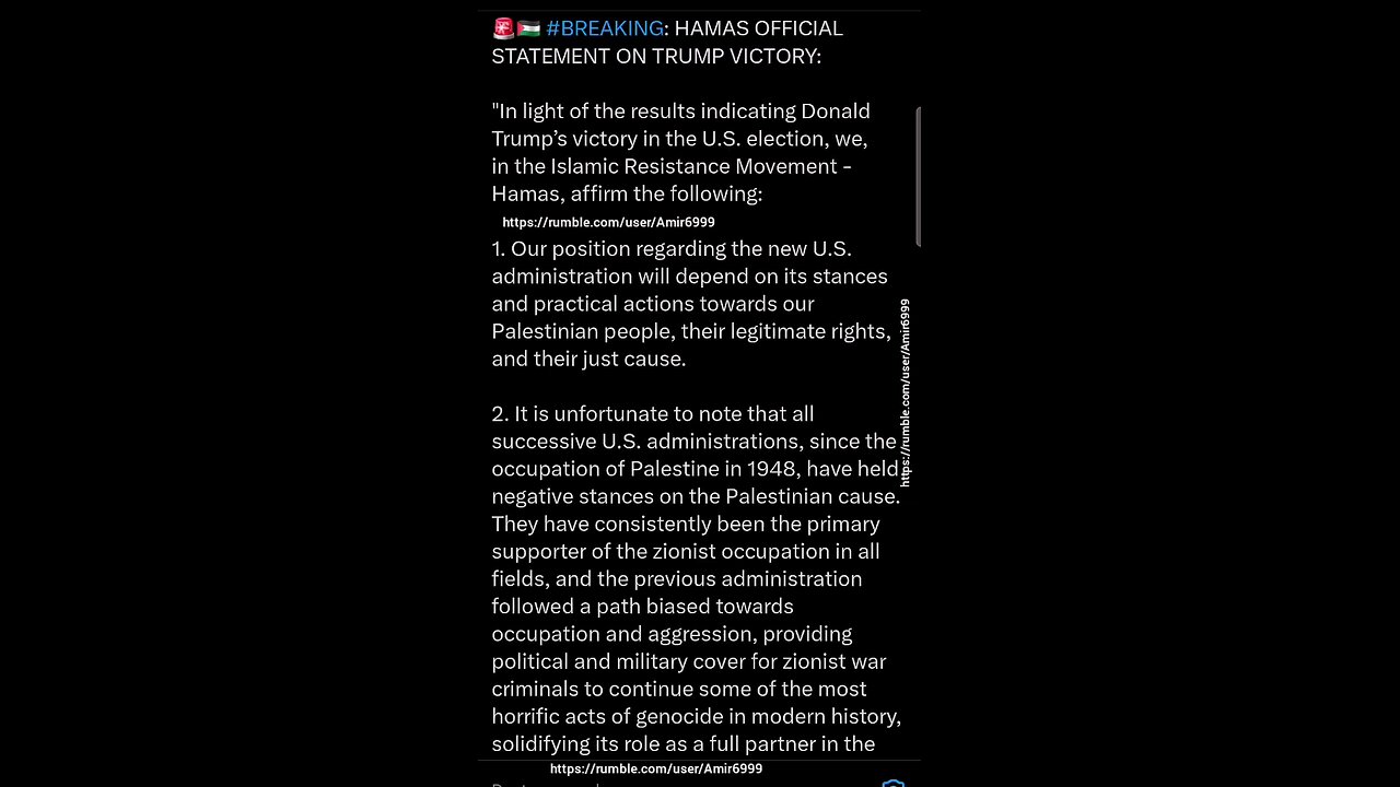Breaking news Hamas Official Statement on Trump Victory. Gaza Palestine
