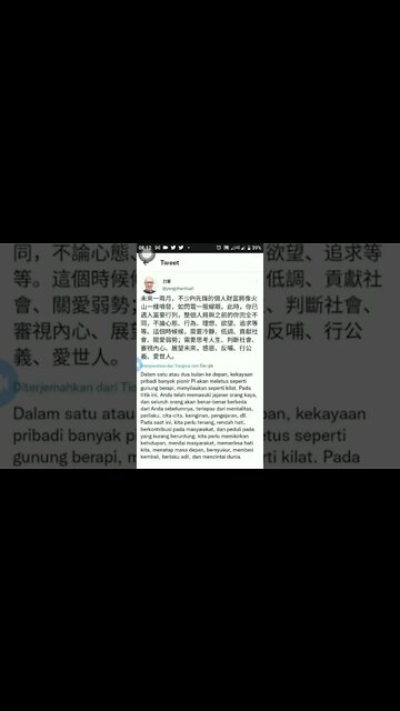 PIONIR AKAN KAYARAYA #Pi_Network_Indonesia