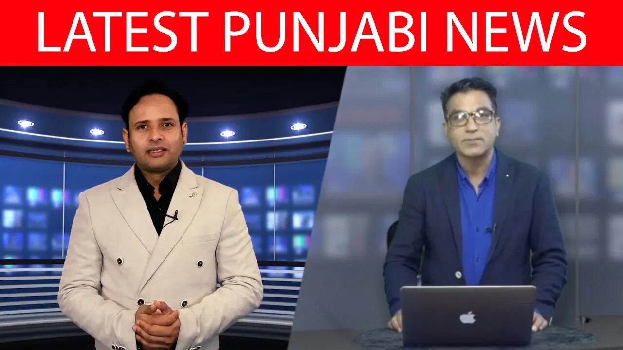 Latest/Breaking News in Punjabi by Suresh Makkar | Varun tiwari
