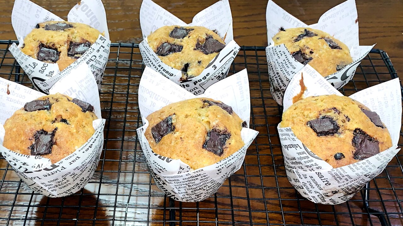 Banana Muffins Recipe | How to Make Banana Muffins