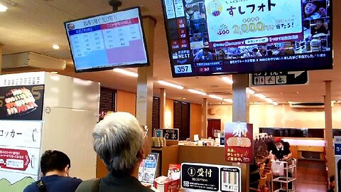 Fully Automated Sushi Restaurant in Japan