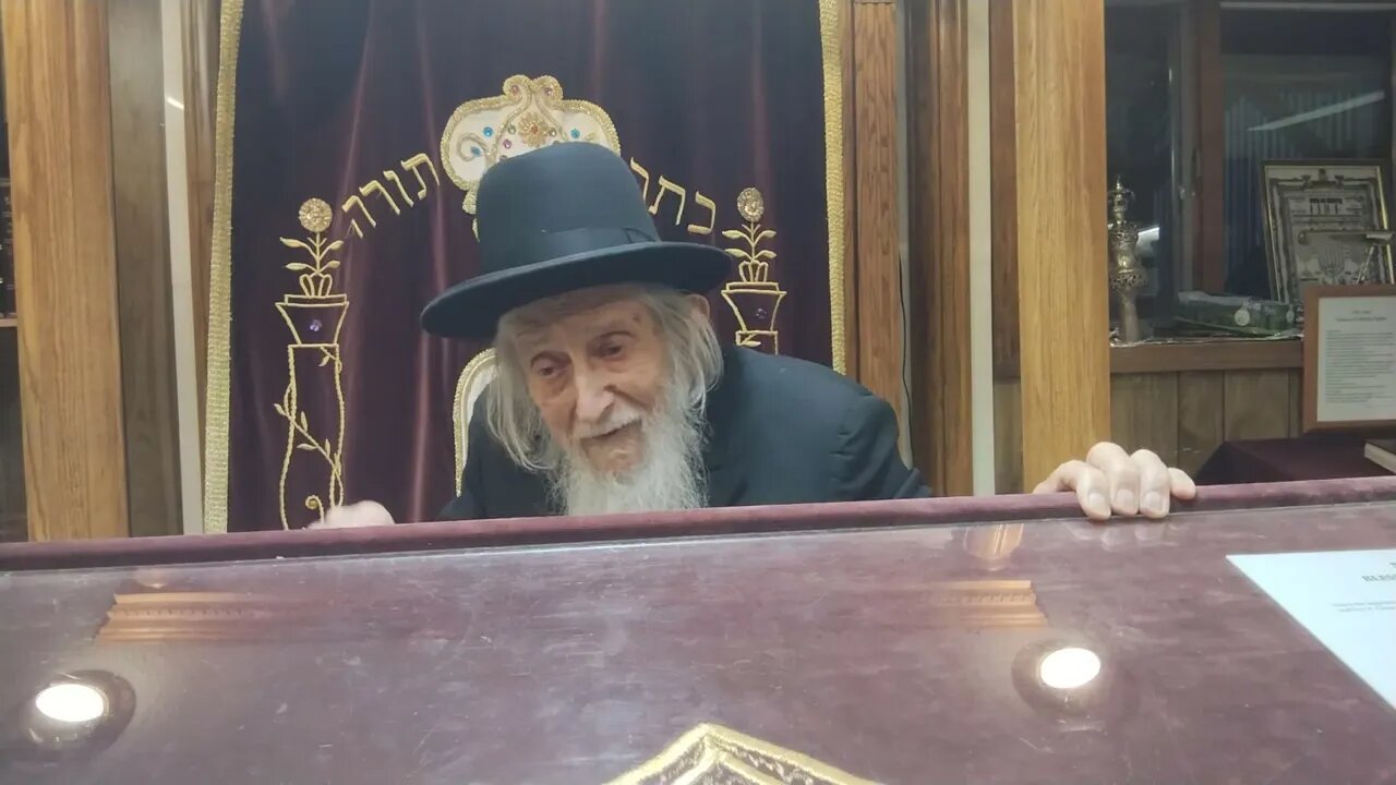 Rabbi Fishbain - story when the governor of Maryland attended a bar mitzvah in a Reform Temple