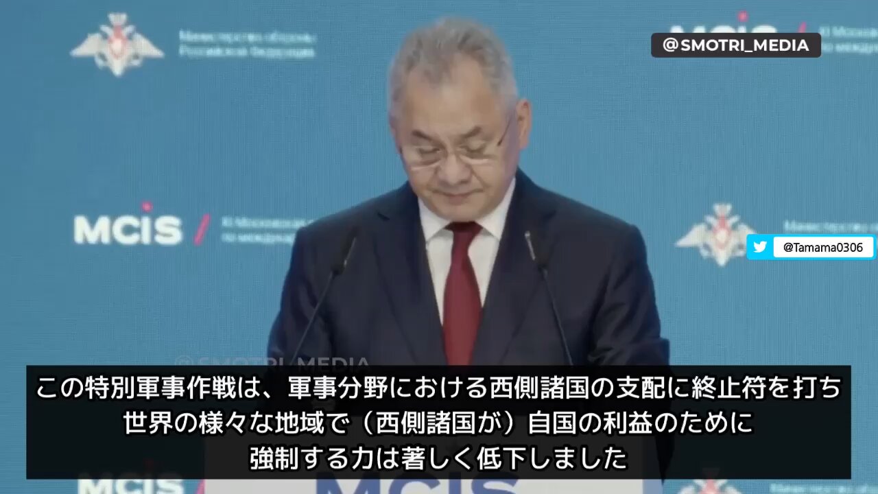 ショイグ国防相「人道上の理由からクラスター弾の使用を自粛してきたが、再考するかもしれない」