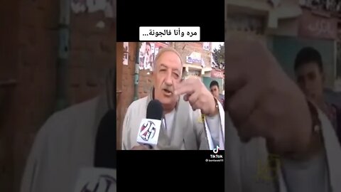 حياتها غريبة أوى البنت دى ربنا يصبرها 🖤