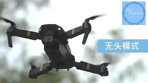 E88 Rc Drone 4K Profesional HD Dual Camera 2.4Ghz Mini Foldable Quadcopter Real-time #shorts
