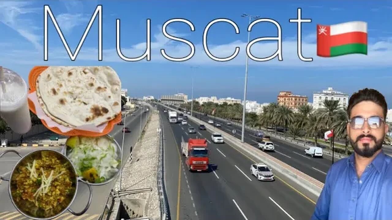 Kal chutti hai iss liye Muscat ghoom lein | Oman Muscat