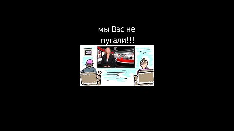 📌 Перед тем , как согласиться на цифровую валюту
