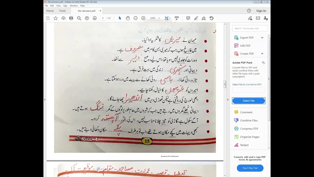 urdu aclass 7 28april2021