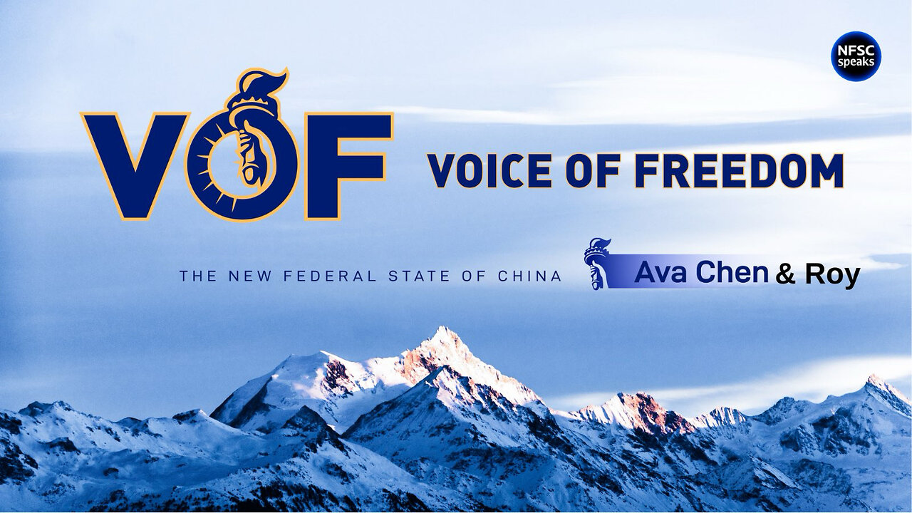 2024.11.29 Voice Of Freedom: Populism and the end of the CCP