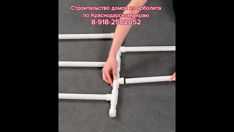 Делаем подставку для обуви из ПВХ-труб/ Строительные и отделочные работы ст. Каневская/ Арболит