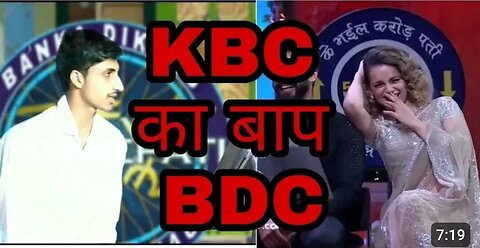 DESI BDC (Lovish vs Salman _ Anushka) Haryanvi Funny video Lovish Arnaicha(720P_HD)