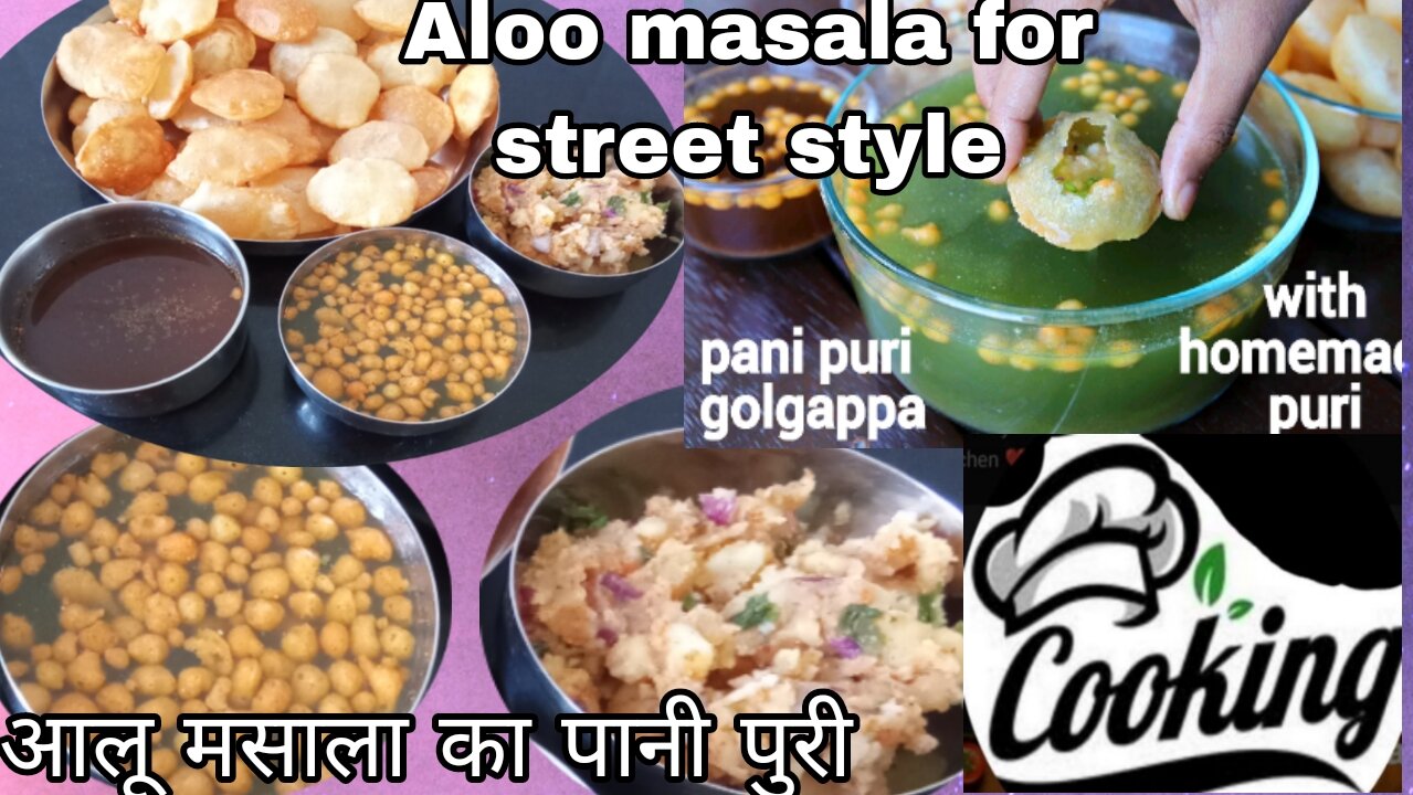 Aloo masala for street style Pani Puri #aloomasala