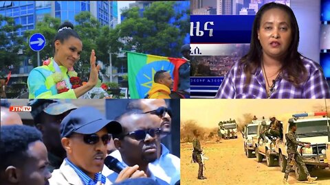 Ethio 360 Daily News Thursday July 28, 2022