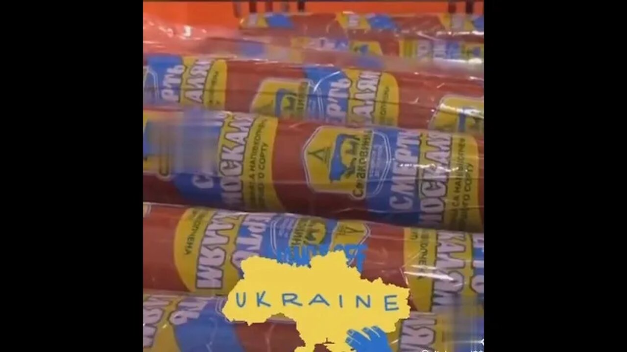 💙💛 🤣 Український сучасний продукт був "московський" - став "смерть москалям" 😂 💙💛