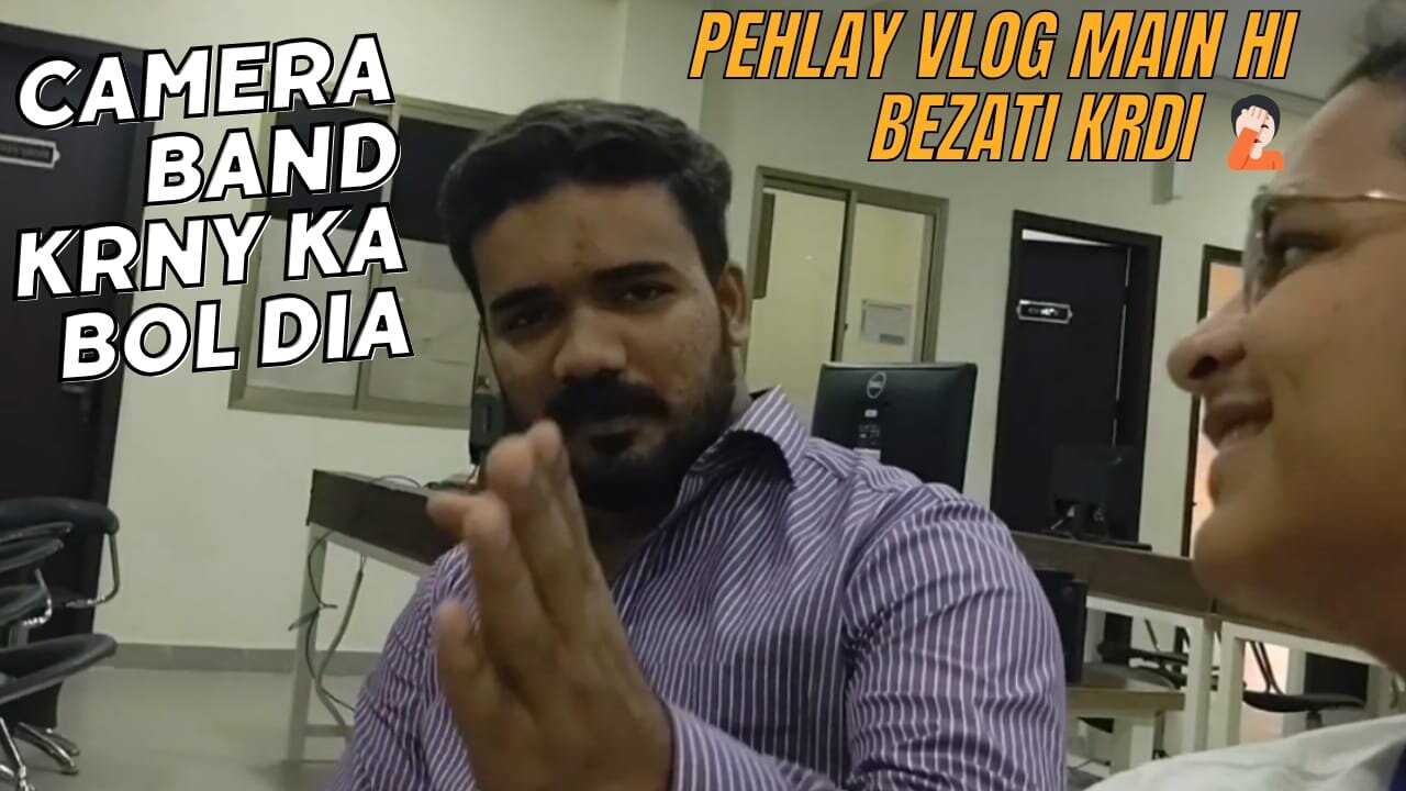 Pehlay Vlog main hi Bezati Kardi | University Life Vlog 1 | BILAL KHAWAJA